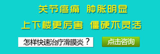 治疗.jpg 治疗.jpg