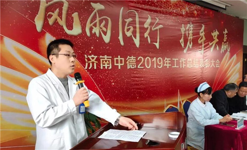 微信图片_20200116092903.jpg 微信图片_20200116092903.jpg