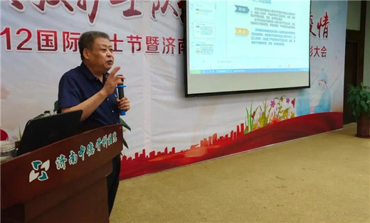 济南中德骨科医院法律法规培训—保障医疗安全,更好服务于群众1.jpg 济南中德骨科医院法律法规培训—保障医疗安全,更好服务于群众1.jpg