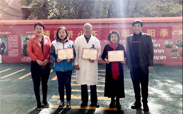中德骨科公益体检逸家人老年公寓06.jpg 中德骨科公益体检逸家人老年公寓06.jpg