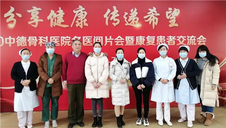 微信图片_20210118153429.jpg 微信图片_20210118153429.jpg
