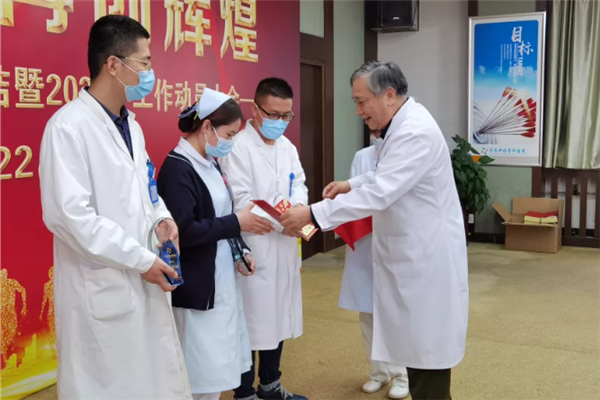 济南中德骨科医院03.png 济南中德骨科医院03.png