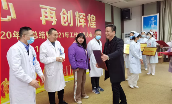 济南中德骨科医院05.png 济南中德骨科医院05.png