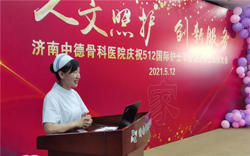 微信图片_20210513163454.jpg 微信图片_20210513163454.jpg