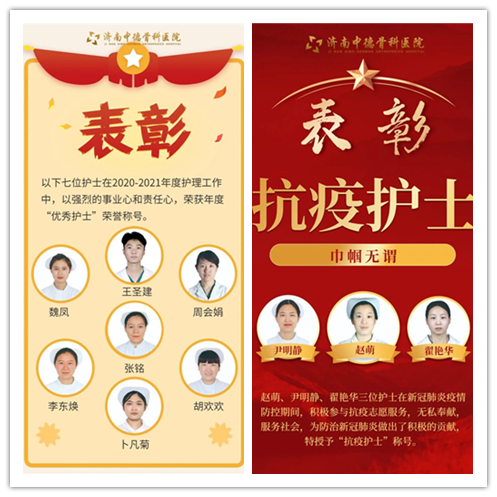 未命名3.png 未命名3.png