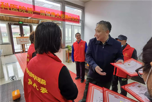 济南中德骨科医院08.jpg