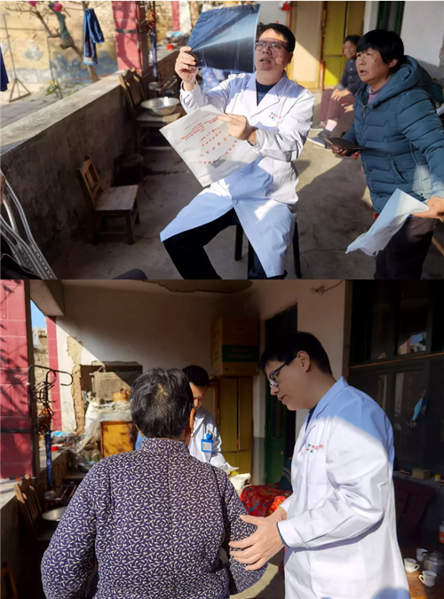 济南中德骨科医院02_副本.png 济南中德骨科医院02_副本.png