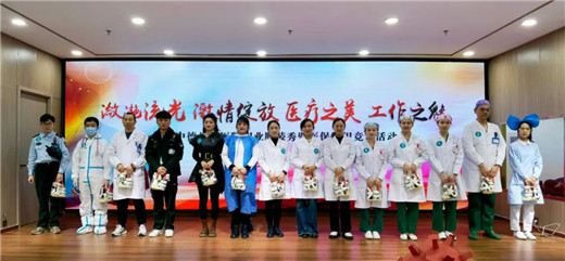 济南中德骨科医院13.jpg 济南中德骨科医院13.jpg