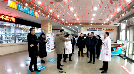 济南中德骨科医院05.png 济南中德骨科医院05.png