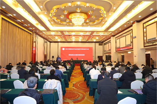 济南中德骨科医院01.png 济南中德骨科医院01.png